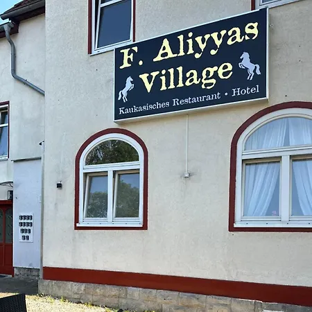 Faliyyas Village Hotel *